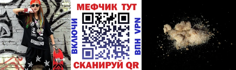 Все наркотики Истра Cocaine  Меф  СОЛЬ  Каннабис  ГАШ 