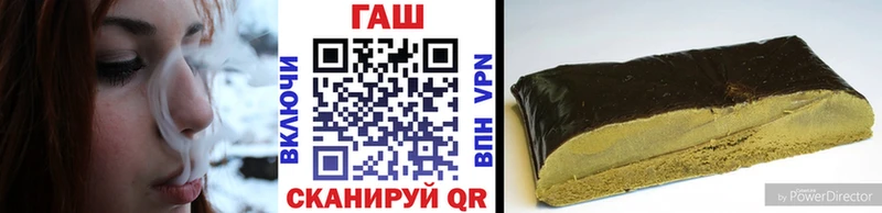 Гашиш Cannabis  Истра 