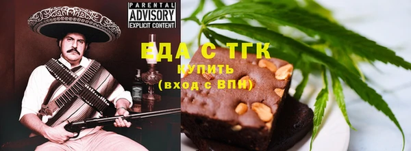 jwh Россошь