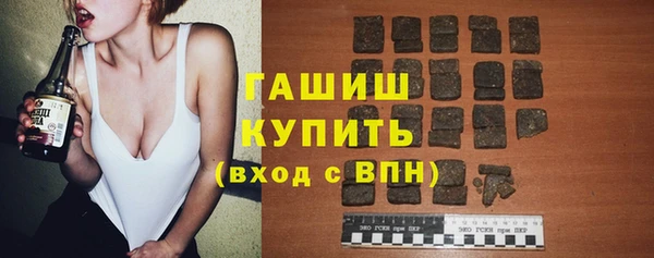 спиды Арсеньев