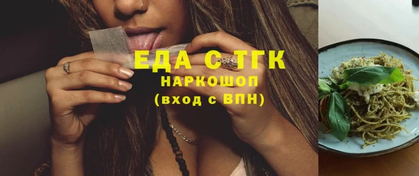 a pvp Аркадак