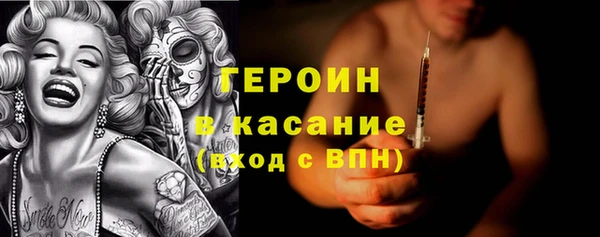 a pvp Аркадак