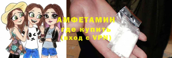 a pvp Аркадак
