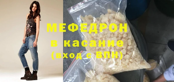 a pvp Аркадак