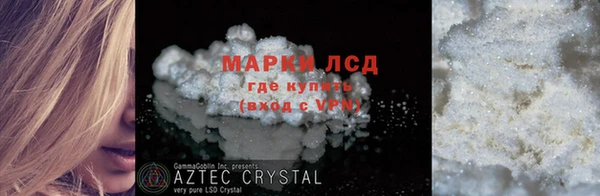 a pvp Аркадак
