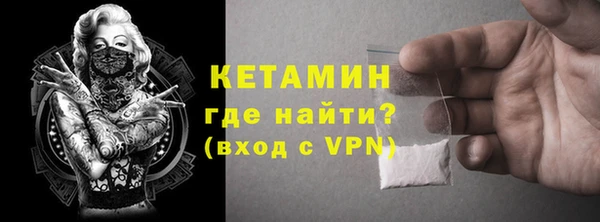 a pvp Аркадак