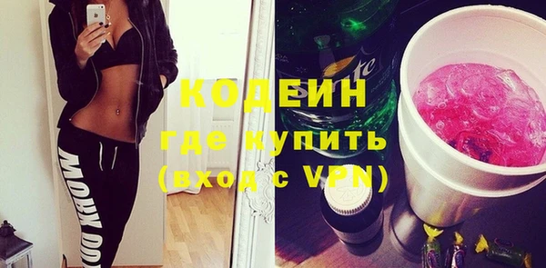 a pvp Аркадак