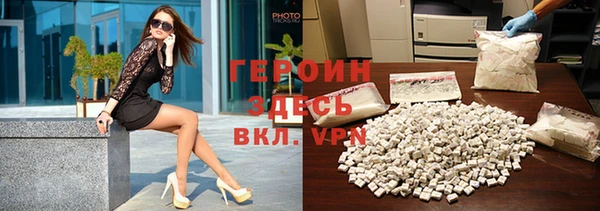 a pvp Аркадак