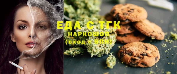 спиды Арсеньев