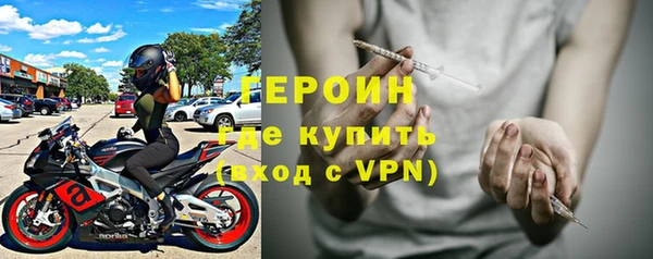 спиды Арсеньев
