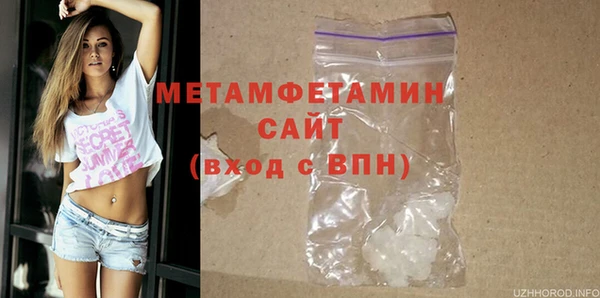 a pvp Аркадак