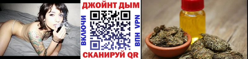 МАРИХУАНА OG Kush  сколько стоит  Истра 